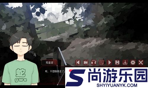 戏假成真手机版下载