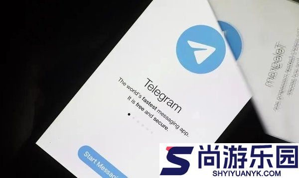 telegreat中文版下载