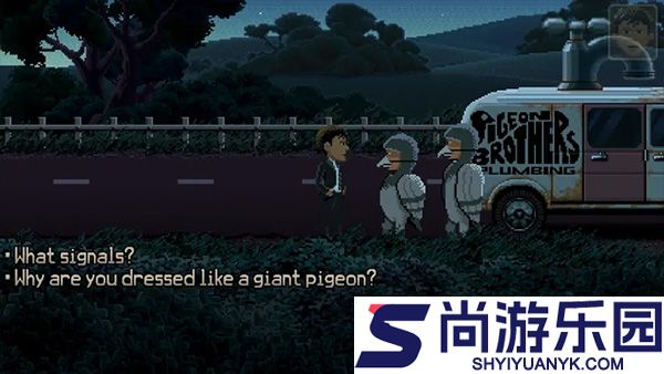 银莲花公园手游下载