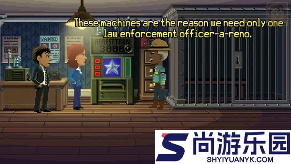 银莲花公园手游下载