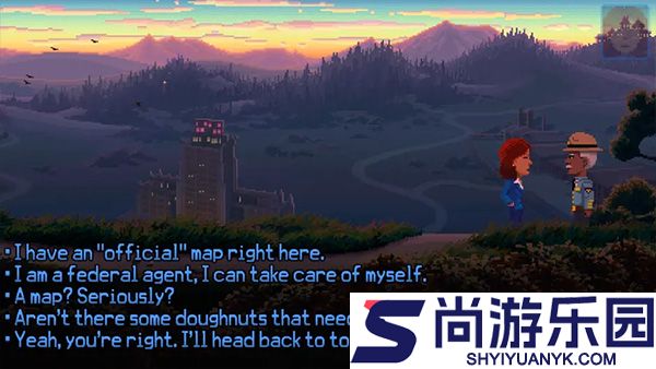 银莲花公园手游下载