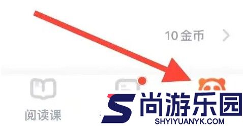 少年得到app下载