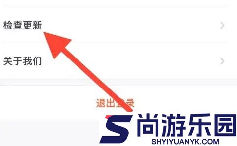 少年得到app下载