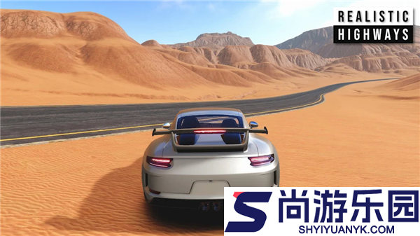 汽车漂移赛中文版下载