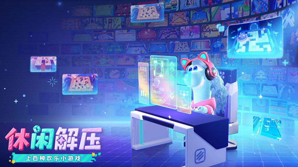 星绘友晴天手机版下载