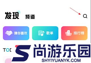 酷狗音乐概念版app最新版下载