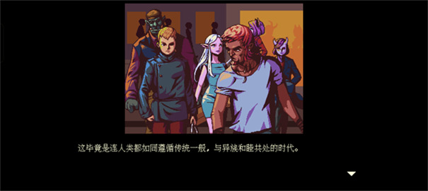 CoffeeTalk手机版下载