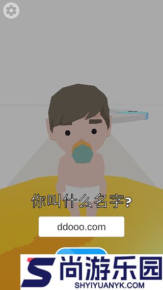 100岁人生模拟器手游下载
