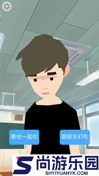100岁人生模拟器手游下载