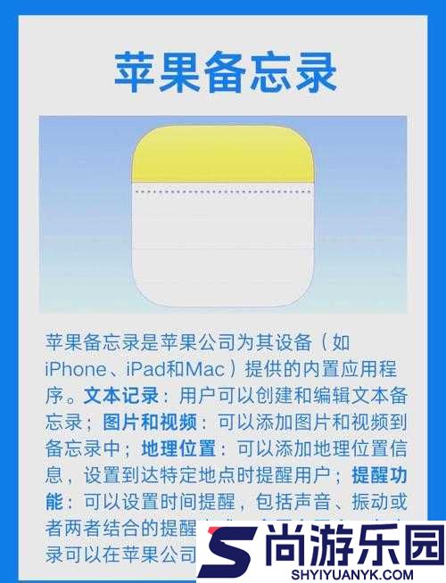 蘑菇