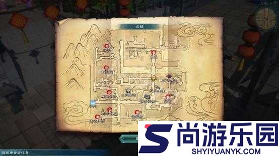 幻想三国志5全面攻略