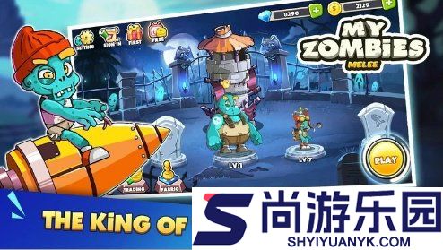 我的僵尸团战免费版下载
