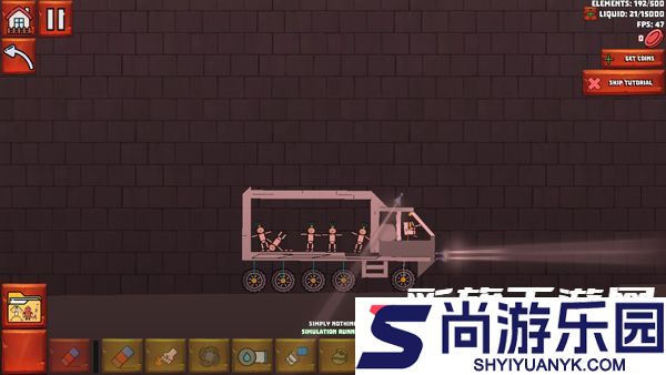 战斗沙盒游乐场中文版下载