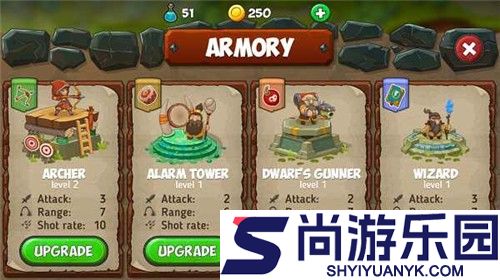 元气塔防中文版下载