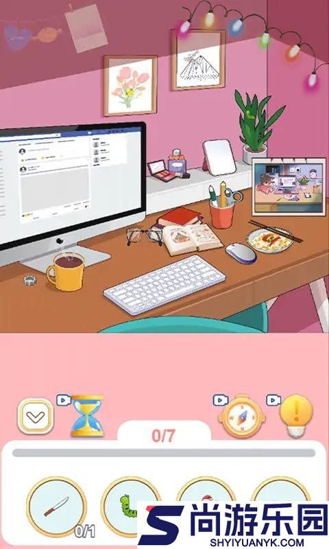有点费眼睛安卓版下载