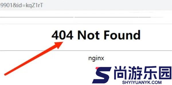 奇异社区安卓版下载