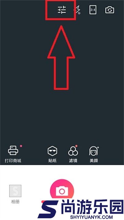 潮自拍美颜相机免费下载