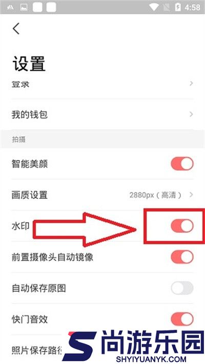 潮自拍美颜相机免费下载