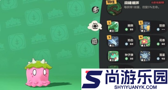 洛克王国世界伊贝尔怎么获取