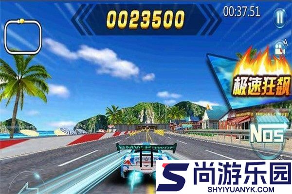 3D完美飞车手游下载