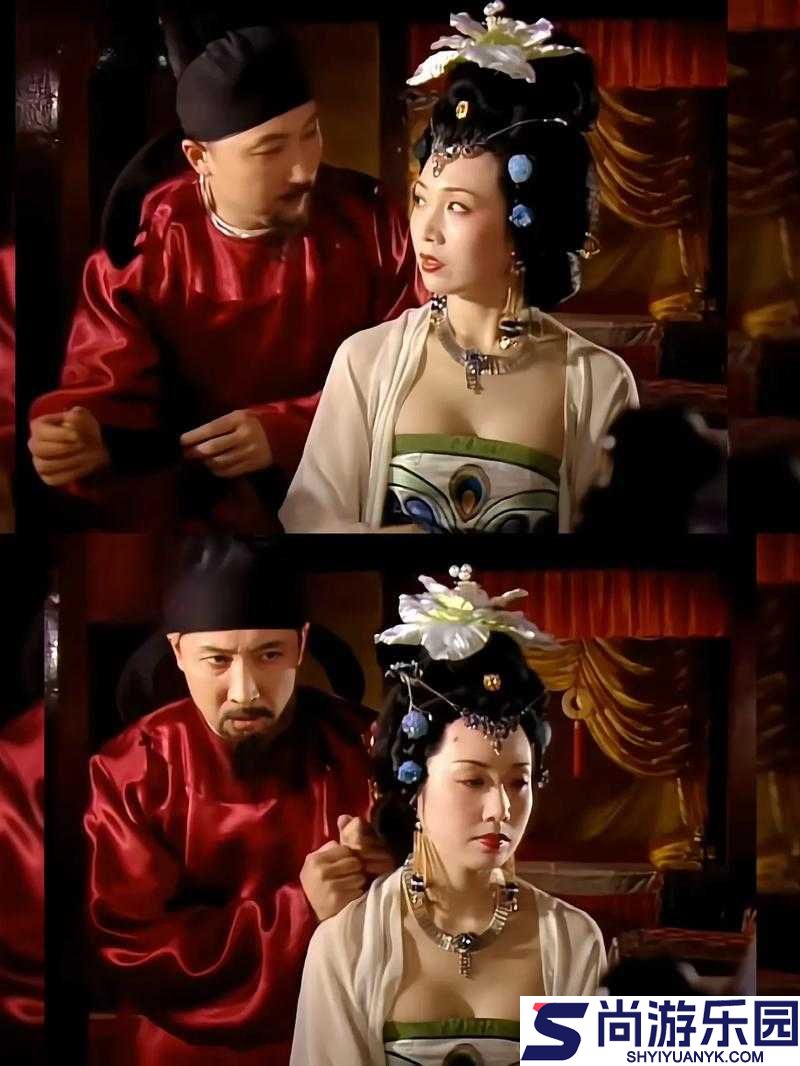 电视剧杨贵妃演员表