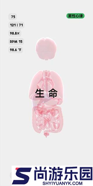 生命life下载