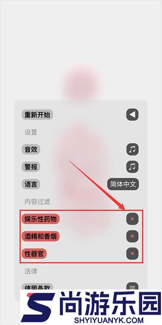生命life下载
