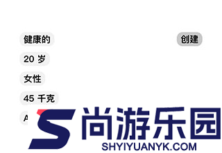 生命life下载
