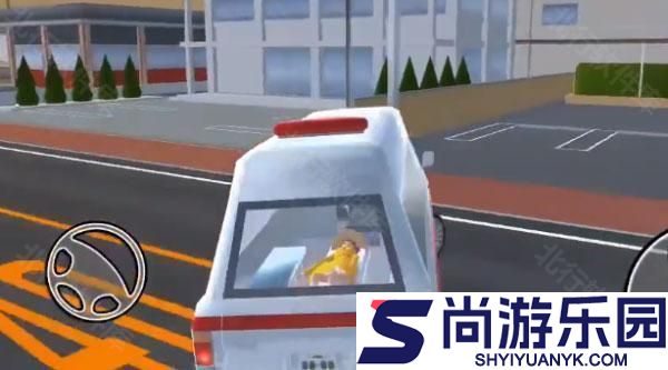 樱花校园模拟器145个动作游戏下载