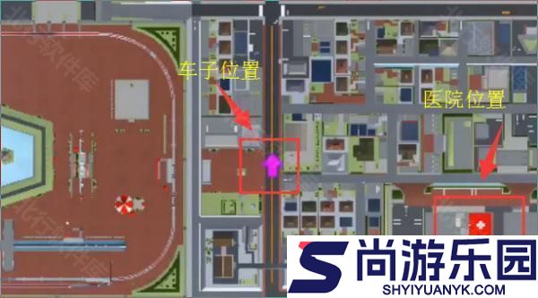樱花校园模拟器145个动作游戏下载