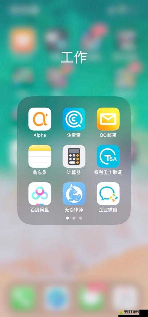旧版九一免费版下载：提供便捷高效的软件获取途径