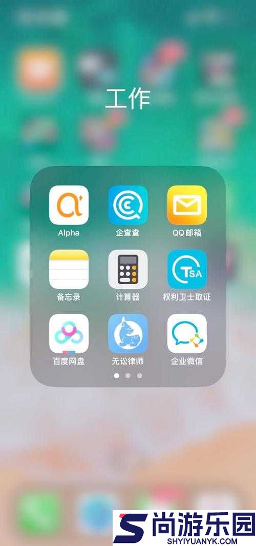 旧版九一免费版下载