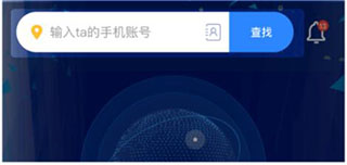 travelboast地图软件安卓版下载