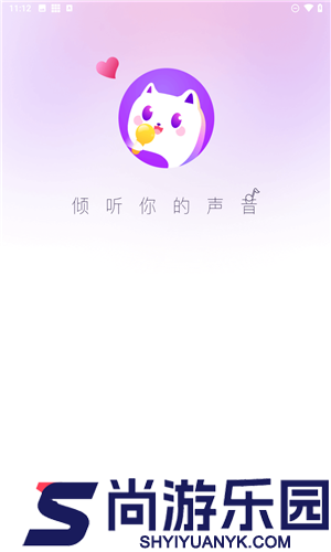 声吧聊天交友下载