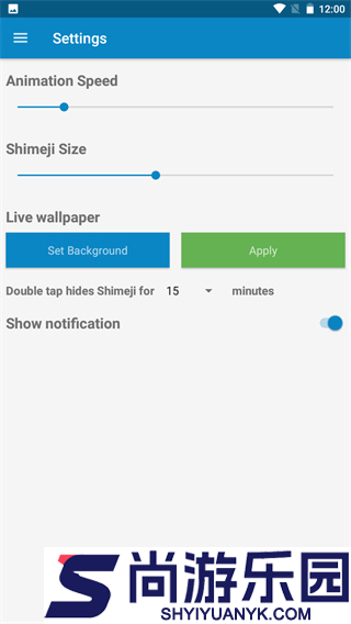 shimeji桌宠中文版下载