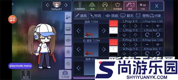 加查俱乐部中文免费版下载