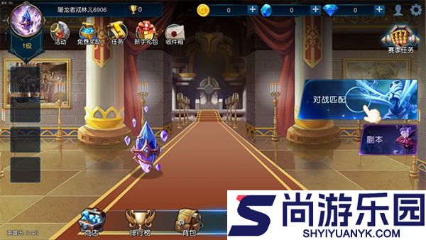 米拉奇战记官方版下载