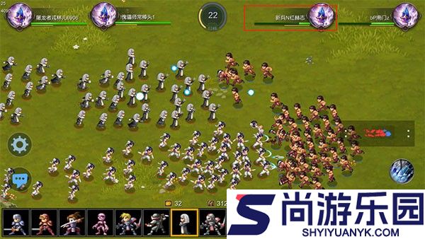 米拉奇战记官方版下载