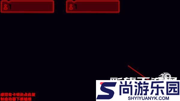 木马病毒向前冲手机游戏下载