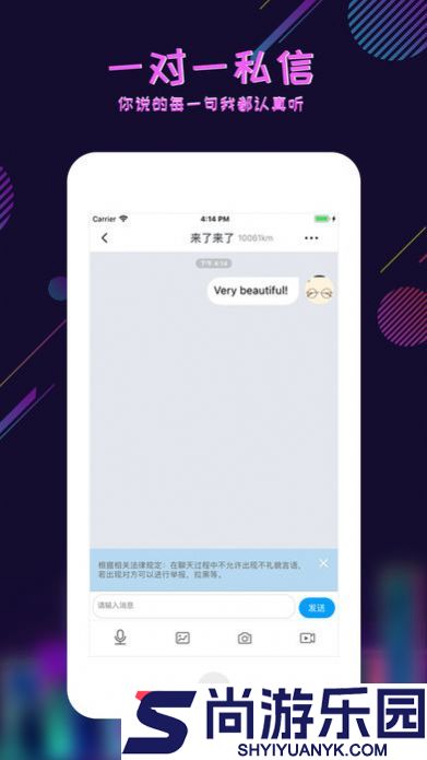 足迹控拍下载