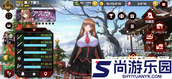 action对魔忍下载