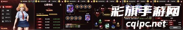 action对魔忍下载