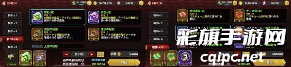 action对魔忍下载