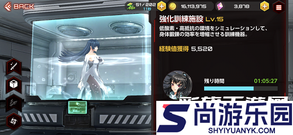 action对魔忍下载