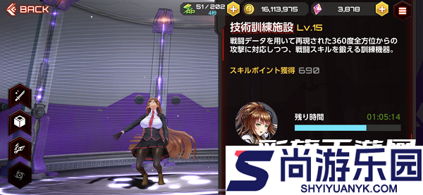 action对魔忍下载