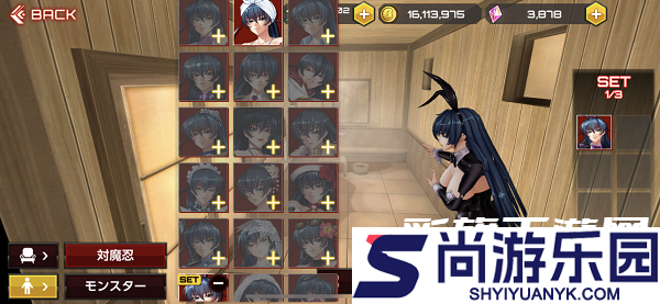 action对魔忍下载