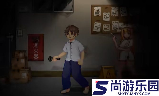 无出口公寓汉化版下载安装