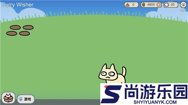 宠物愿望模拟器最新版下载