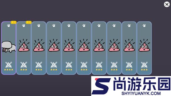 宠物愿望模拟器最新版下载