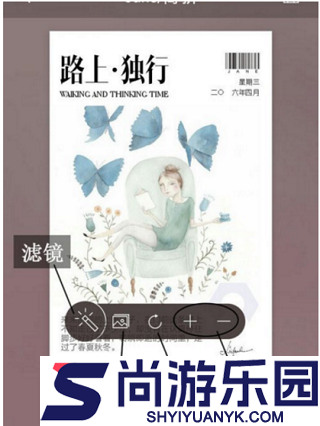 简拼手机版下载